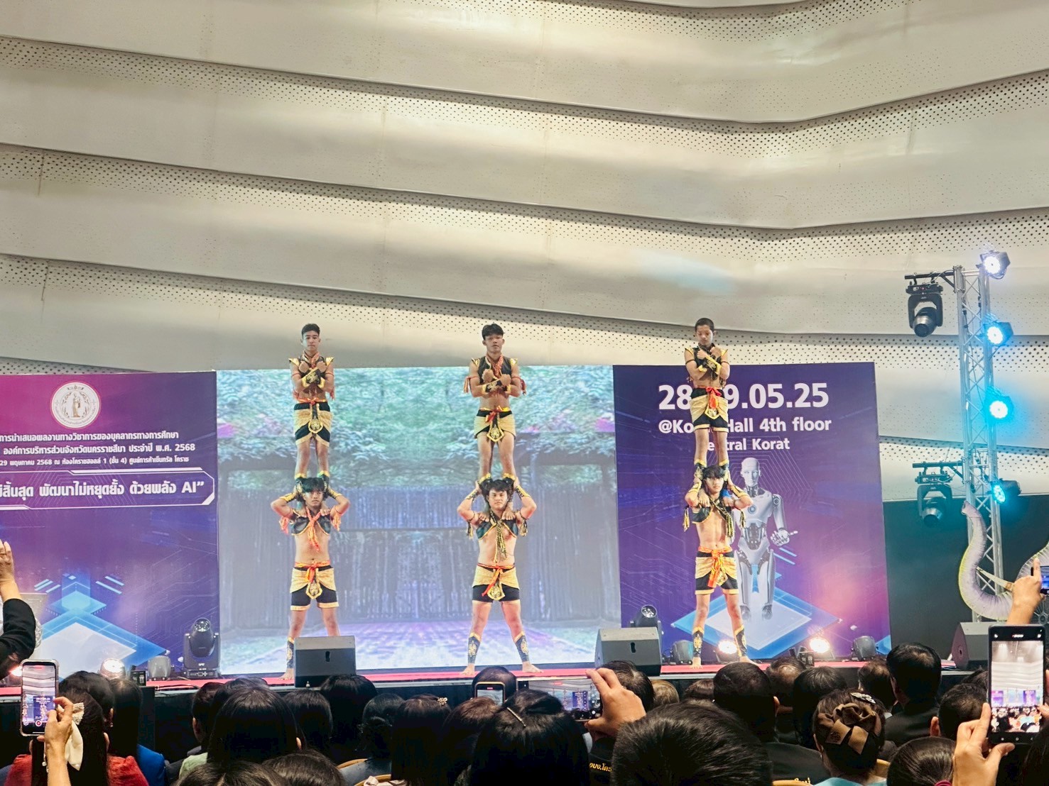 LINE_ALBUM_Korat Pao innovation 2025_250613_25.jpg